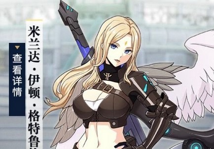 终焉誓约强力角色有哪些？