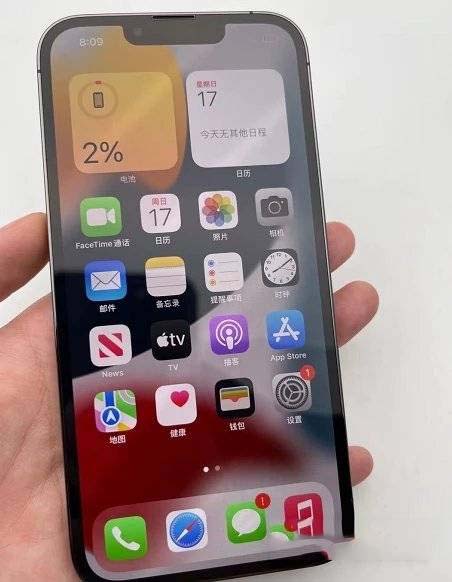 iPhone有锁和无锁怎么判断
