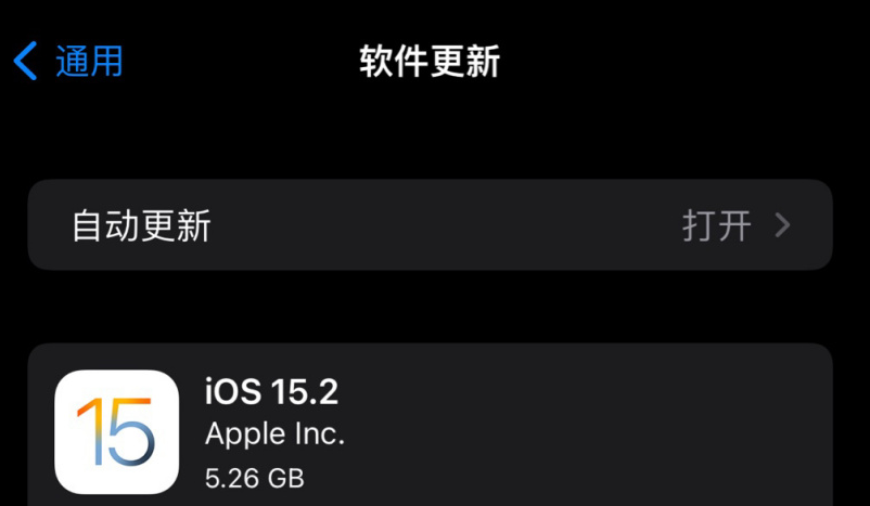 applewatch心电图怎么用