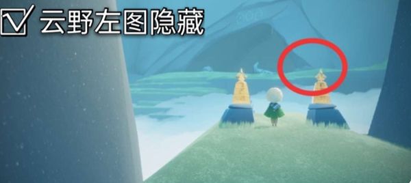 光遇12.9任务攻略大全：2021年12月9日每日任务及蜡烛位置全汇总[多图]图片9