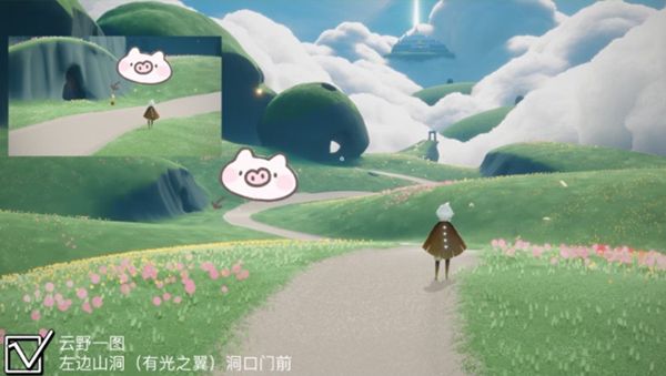 光遇12.9任务攻略大全：2021年12月9日每日任务及蜡烛位置全汇总[多图]图片11