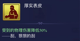 梦幻西游网页版梦幻嘉年华活动攻略：2021嘉年华活动玩法图文一览[多图]图片4