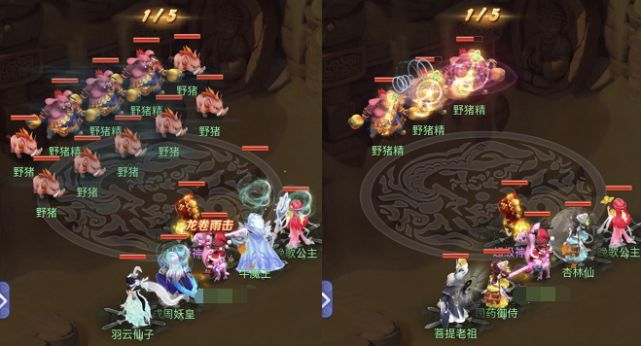 梦幻西游网页版梦幻嘉年华活动攻略：2021嘉年华活动玩法图文一览[多图]图片5