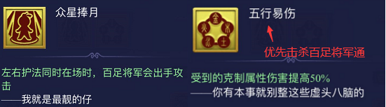 梦幻西游网页版梦幻嘉年华活动攻略：2021嘉年华活动玩法图文一览[多图]图片7