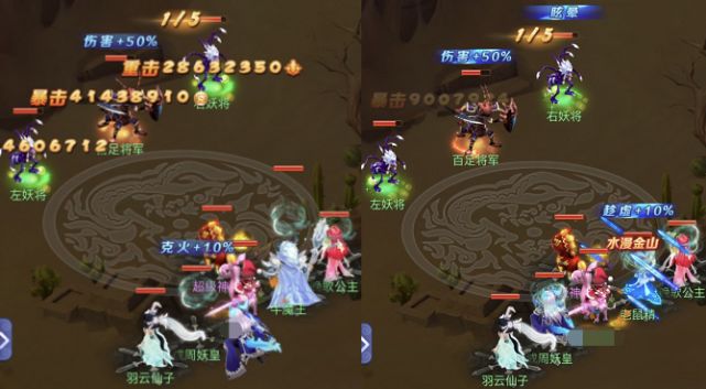 梦幻西游网页版梦幻嘉年华活动攻略：2021嘉年华活动玩法图文一览[多图]图片8