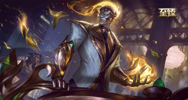 英雄联盟执事通行证任务攻略大全 LOL2021执事事件通行证任务图文攻略[多图]图片1