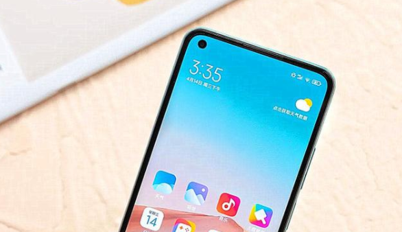 小米11青春活力版处理器是什么