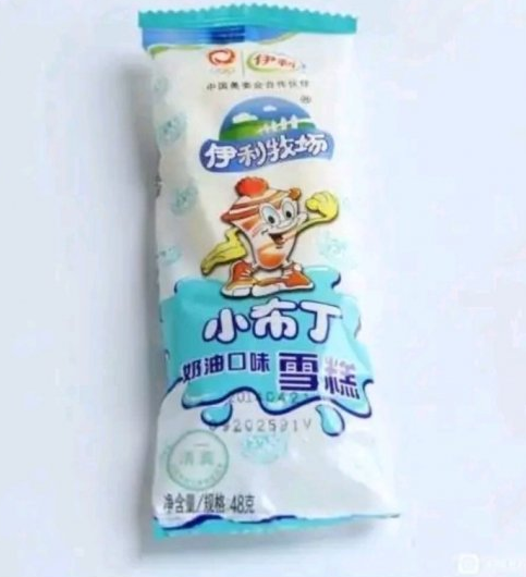 小布丁和科比是什么梗？