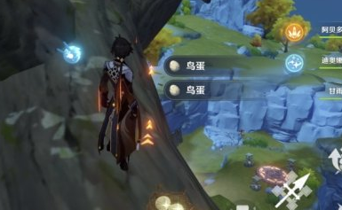 1639044639950678.png image.png