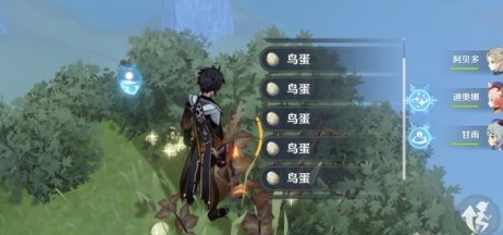 1639044634310706.png image.png