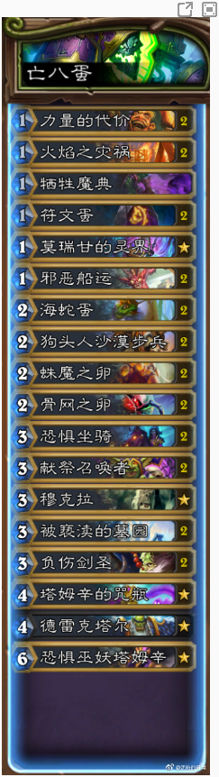 1639044796492954.png image.png