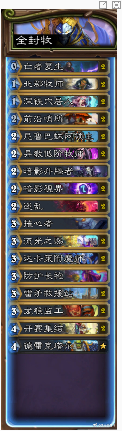 1639044786218961.png image.png