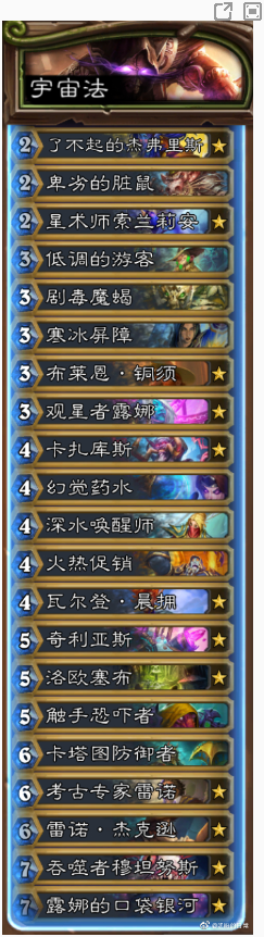 1639044777131902.png image.png