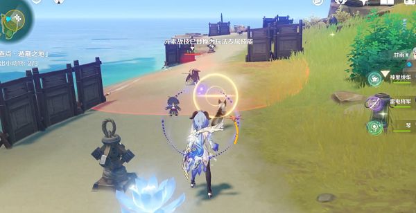 原神调查点匪贼之窝在哪？匪贼之窝位置分布一览[多图]图片5