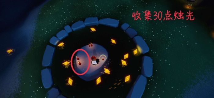 光遇12.10任务怎么完成？2021年12月10日每日任务完成攻略[多图]图片3