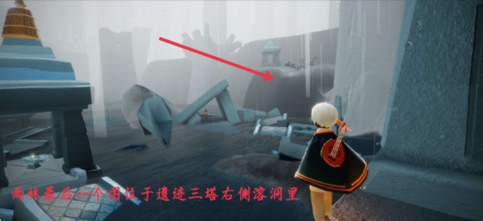 光遇12.10任务怎么完成？2021年12月10日每日任务完成攻略[多图]图片5