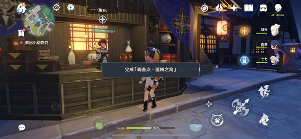 原神前往调查点进行解救任务攻略：调查点匪贼之窝解救小动物流程[多图]图片1