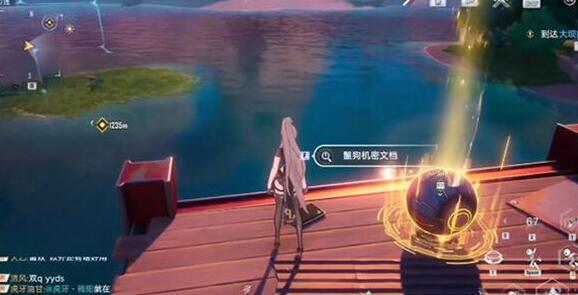 幻塔原能兽座舱在哪里获取？