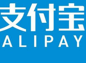 支付宝2021年账单什么时候出来？
