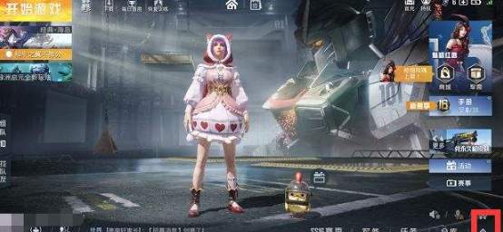 和平精英重力尖塔启动攻略