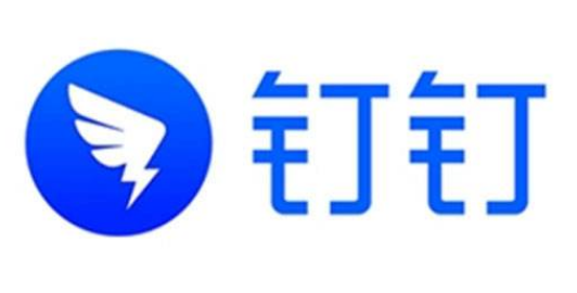 钉钉会议怎么语音转文字
