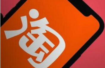 淘宝在哪里设置宝贝降价提醒