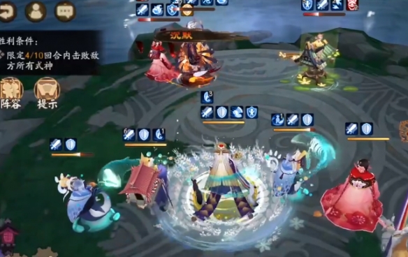 阴阳师鲸甲歌第三关怎么过？阴阳师鲸甲歌第三关打法攻略[多图]图片3