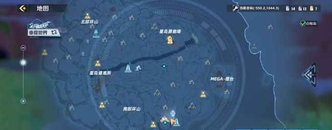 合理运用地图功能