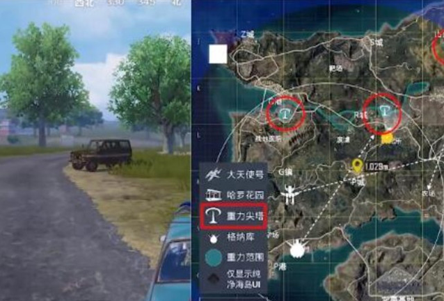 和平精英重力尖塔怎么玩