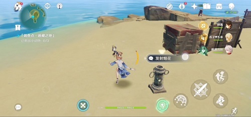 原神万端珊瑚事件簿犬武者三阶段攻略