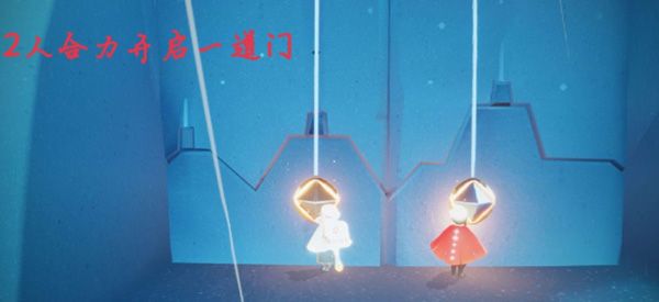 光遇12.13任务攻略大全：2021年12月13日每日任务完成攻略[多图]图片2