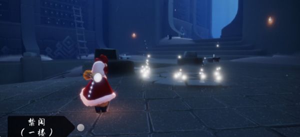 光遇12.13任务攻略大全：2021年12月13日每日任务完成攻略[多图]图片6