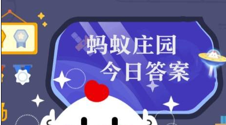 植物也怕痒下面哪种植物被称为痒痒树