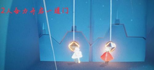 光遇12.13任务攻略:收集蓝色光芒/在禁阁的神坛旁冥想/拯救遥鲲