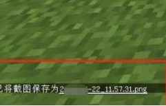 1639366999609847.png image.png