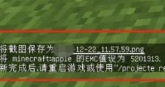 1639367007930809.png image.png