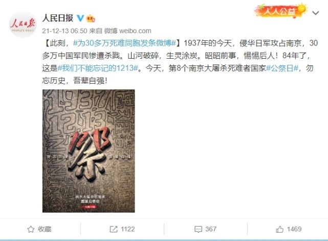 淘宝黑白色是怎么回事？