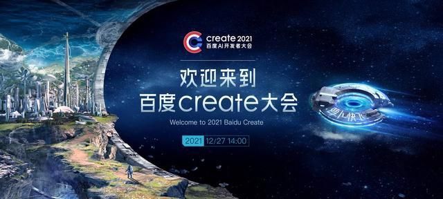 百度希壤官方入口在哪？