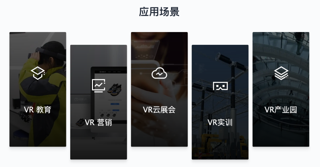 百度希壤官方入口：希壤元宇宙地址链接[多图]图片2