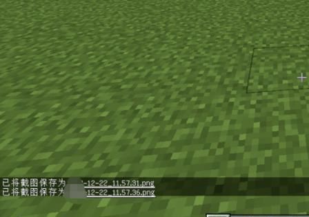 我的世界等价交换怎么定价？我的世界等价交换定价指令分享[多图]图片3