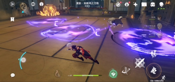 原神解救小动物第四期攻略：万端珊瑚事件簿犬武者四阶段任务全流程[多图]图片6