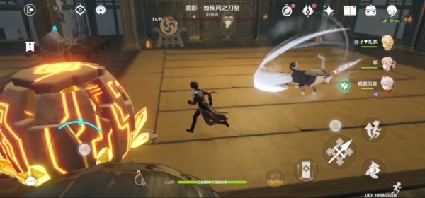 原神解救小动物第四期攻略：万端珊瑚事件簿犬武者四阶段任务全流程[多图]图片7