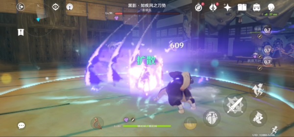 原神解救小动物第四期攻略：万端珊瑚事件簿犬武者四阶段任务全流程[多图]图片8