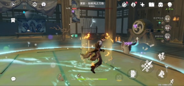 原神解救小动物第四期攻略：万端珊瑚事件簿犬武者四阶段任务全流程[多图]图片9