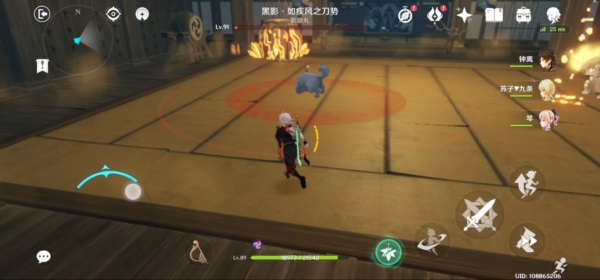 原神击败狗狗黑影任务怎么完成？