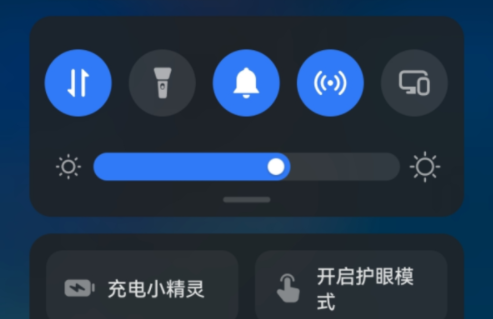 华为手机的充电小精灵是什么