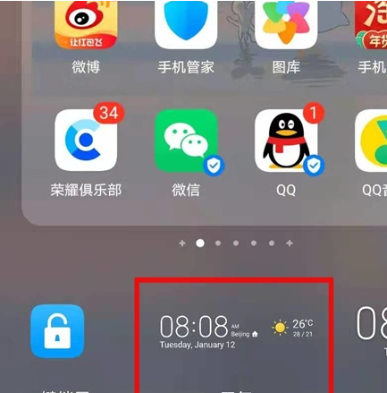 1639380706512186.png image.png