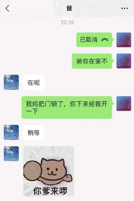 20211210112126_33387.jpg