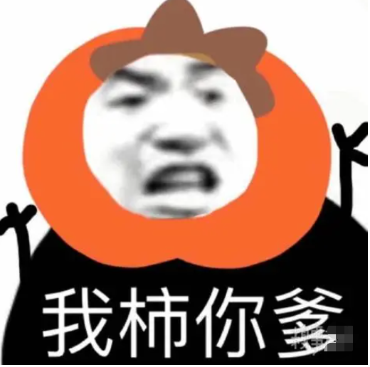 20211210111604_65489.png