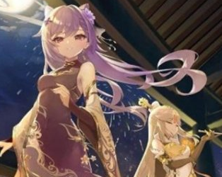 原神2.4海灯节奖励怎么样